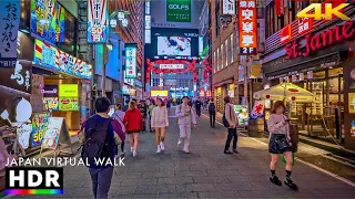 Japan autumn night walk in Shinjuku, Tokyo • 4K HDR