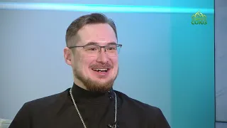 Беседы с батюшкой. Священник Константин Кокора. 25 февраля 2024