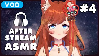 🌌 space ambience + floam, slime, pop-it, soft talking〚 ASMR 〛~ 9/29/2021 ❁ TWITCH VODS