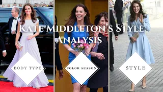 Kate Middleton’s COMPLETE Style Analysis | Kibbe Body Type Color Season | Fashion Secrets Revealed