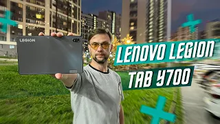 САМЫЙ ТОПОВЫЙ ИГРОВОЙ 🔥 ПЛАНШЕТ LENOVO LEGION Y700 TAB Snapdragon 870 45 Вт 6550 мАч СМОГ УДИВИТЬ !