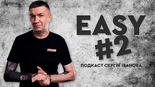 EASY #2. Життя на дві країни. Наталія Ґоджик, автор проекту «ДеЖивеУкраїнська»