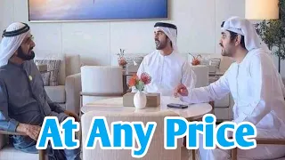 At Any Prince | Sheikh Hamdan Poetry In English | Fazza Wife Love Poems