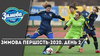 Зимова першість-2020. ДЕНЬ 2. Highlights