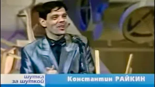 Пародия на абитуриентов поступающих в театральные ВУЗы. Константин Райкин