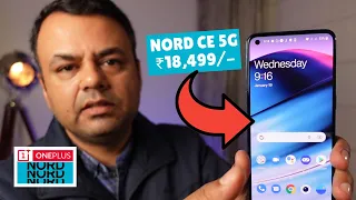 OnePlus Nord CE 5G 128GB Unboxing And First Impressions ⚡ Snapdragon 750G, 90Hz AMOLED, 64MP Camera