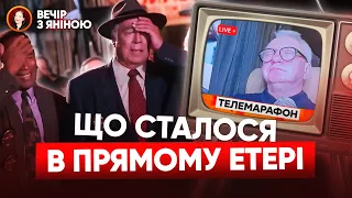 МЕЛІТОПОЛЬ сьогодні: po3йob ждунів! Депутат заснув у телемарафоні. Наступ на ХАРКІВ