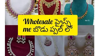 wholesale prices #trending jewellery ##boduppal##don't miss it