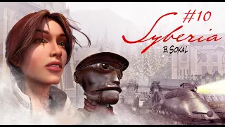 Прохождение игры Syberia 1. Серия 10. Прибытие в Комсомольск.