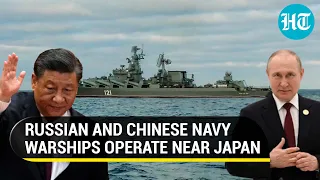 Russian submarine & warships operate near Japan; Chinese surveillance ship & a frigate spotted too