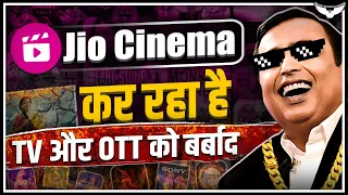 How Jio Cinema is Killing OTT & TV? | Jio Cinema New Master Plan | Rahul Malodia