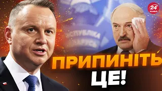 ✊🏻В МЗС ПОЛЬЩІ ЖОРСТКО звернулись до Лукашенка / Надали ДОКАЗИ провокацій з Білорусі