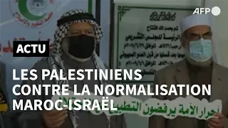 Gaza: les Palestiniens condamnent la normalisation entre Israël et le Maroc | AFP