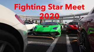 Morohoshi x Fighting Star end of year Daikoku meet!