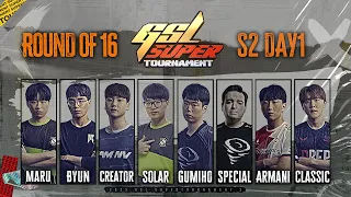 [ENG] 2022 GSL SuperTournament II Day1 (Ro.16)