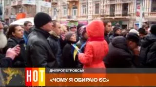 HOT NEWS выпуск 26 ноября 2013 ЧАСТЬ 1  ВИДЕО