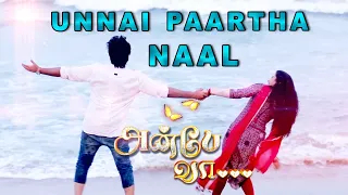 Unnai Paartha Naal ft Varun & Bhoomika | Anbe Vaa Romantic Song | Virat | Delna Davis