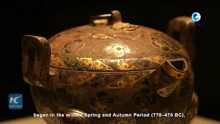 GLOBALink | Find China's treasures in Luoyang Museum: Gold and silver-inlaid bronze Ding
