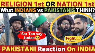 RELIGION 1ST OR NATION 1ST | WHAT INDIANS🇮🇳 VS PAK🇵🇰 THINK | PAKISTANI REACTION ON INDIA | REAL TV