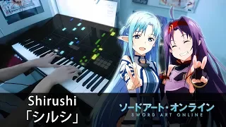 Shirushi「シルシ」// Sword Art Online II Mother's Rosario ED (Full) // Piano Cover by HalcyonMusic