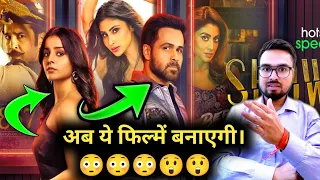 Showtime Trailer Emraan Hashmi !! Showtime Trailer !! Review With Sachin