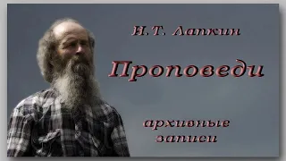 Преображение. 18. 08. 2008