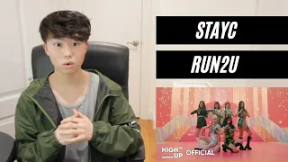 STAYC(스테이씨) 'RUN2U' MV REACTION