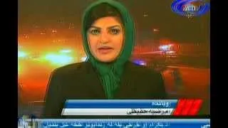 Ariana News 22 November 2012 Part One - PASHTO