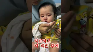 진짜 조심하세요..파라바이러스로 입원했어요..영상 찍다가 놀래서 폰 던졌네요..