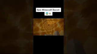 Epic minecraft secret