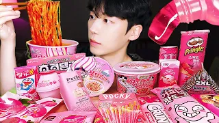 ASMR MUKBANG | PINK FOOD HONEY JELLY CANDY Desserts (Noodles Jelly, chocolate) Convenience store