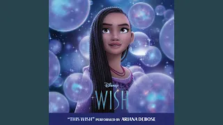 This Wish (From "Wish")