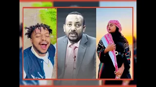 Tik Tok Ethiopian funny videos compilation/ Tik Tok Habesha funny video #002