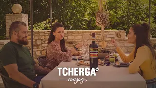 TCHERGA | Епизод 5 (Бранд Филм)