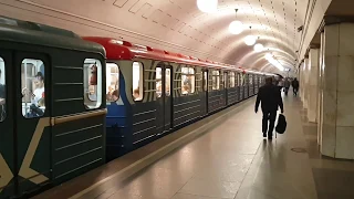 Moscow Metro Departure