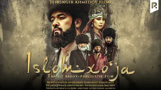 Islomxo'ja (o'zbek film) | Исломхужа (узбекфильм)