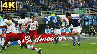 Japan - Tunesia WORLD CUP 2002 | Highlights | 4K ULTRA HD