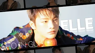 [#서인국] SEO IN GUK X ELLE 비하인드 🎬 |