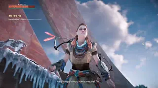 PS5 Horizon Zero Dawn: Complete Edition,Part 22