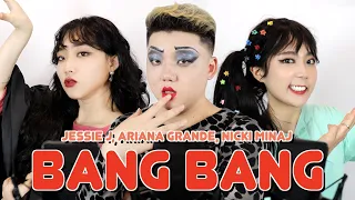 디즈니 & 픽사 캐릭터들이 부르는 Bang Bang by. Jessie J, Ariana Grande, Nicki Minaj | Disney & Pixar impression