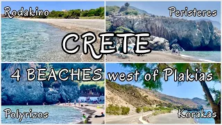 4 beaches west of Plakias: Korakas, Polyrizos, Peristeres, Rodakino; South Rethymno Crete Greece 4K