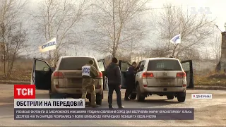 Новини з фронту: російські окупанти гатили із забороненого озброєння | ТСН 19:30