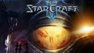 Прохождение StarCraft 2. Часть 1(Без комментарий)