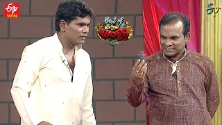 Chammak Chandra Performance | Best Of Extra Jabardasth | 25th November 2022 | ETV Telugu