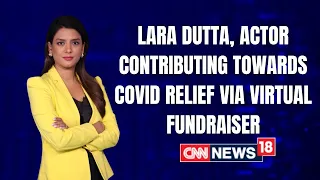 Lara Dutta, Actor Contributing Towards Covid Relief Via Virtual Fundraiser | Covid19 News | News360