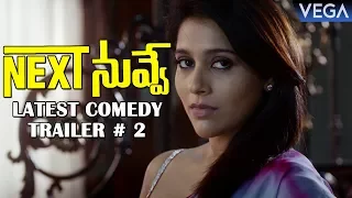 Next Nuvve Movie Latest Comedy Trailer # 2 | Aadi, Vaibhavi, Rashmi