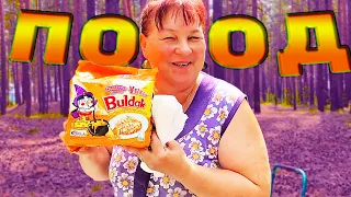 Походный рецепт как приготовить Buldak Cheese в лесу