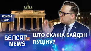 Вячорка: "Беларусь павінна стаць суб'ектам перамоваў" | Беларусь должна стать субъектом переговоров