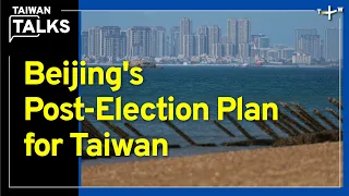 China's Idea of 'Peaceful Reunification' With Taiwan? | Taiwan Talks EP326