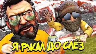 Приколы в играх | Игровые приколы, Баги и Фейлы 148 | Crazy World